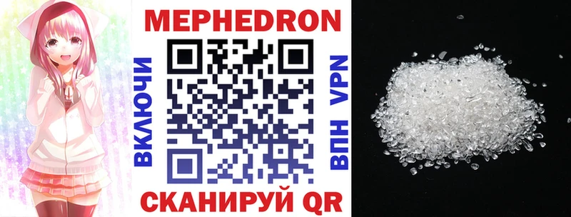 Магазин наркотиков Шлиссельбург ГАШ blacksprut ССЫЛКА Alpha-PVP Псилоцибиновые грибы Мефедрон МАРИХУАНА Cocaine