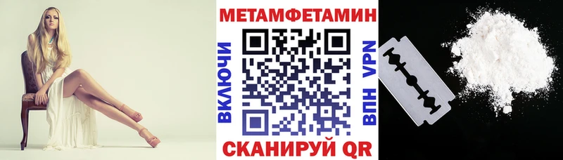 купить наркотики сайты  Шлиссельбург  Амфетамин 98% 