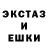 ГАШ 40% ТГК Sk4P3r