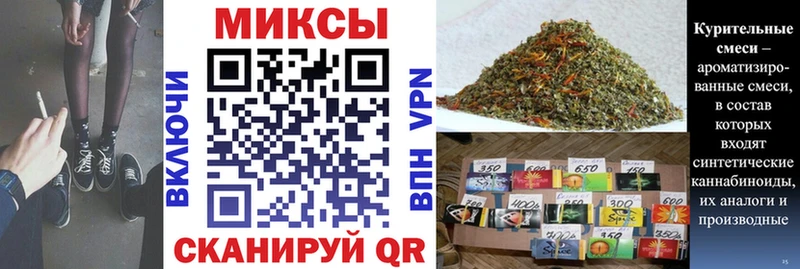 дарнет шоп  Шлиссельбург  БУТИРАТ 1.4BDO 