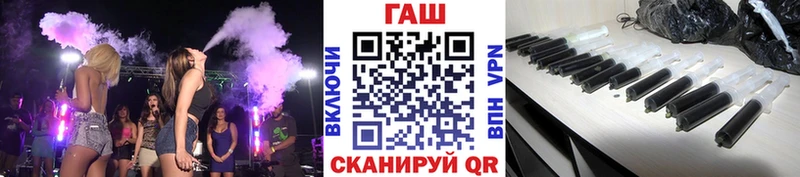 наркота  Шлиссельбург  Гашиш индика сатива 