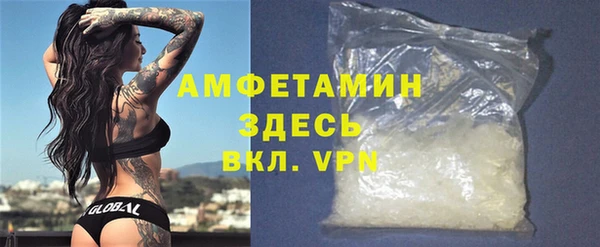 соль курить ск Ладушкин