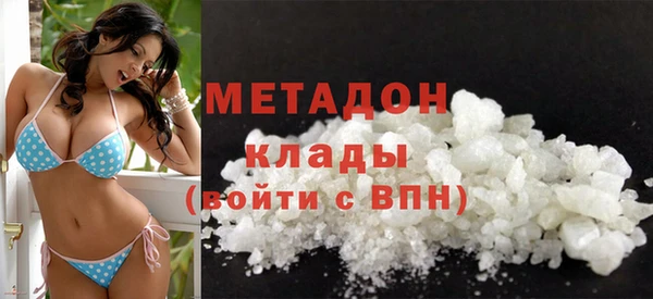 соль курить ск Ладушкин