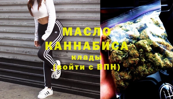 синтетический гашиш Лагань