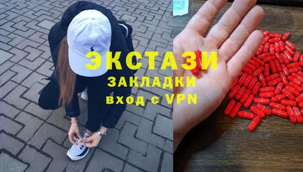 метадон Лабытнанги