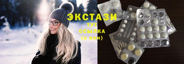 герыч Лихославль