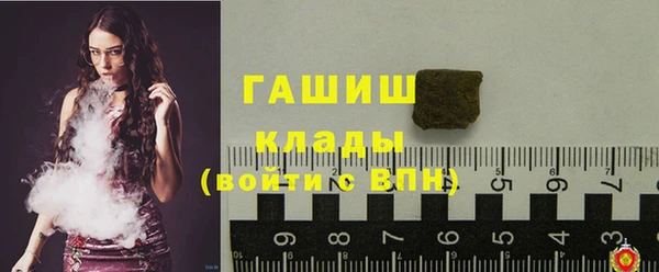 соль курить ск Ладушкин