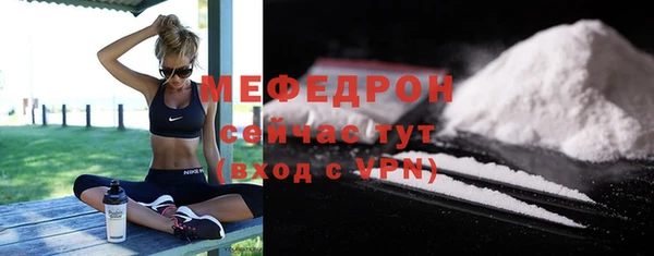 соль курить ск Ладушкин