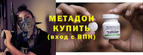 кокаин Лиски