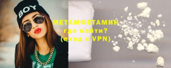 метадон Лабытнанги