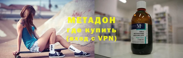 соль курить ск Ладушкин