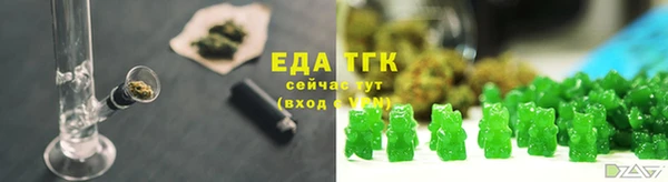 метадон Лабытнанги