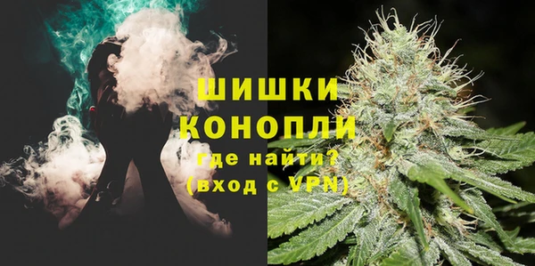 метадон Лабытнанги