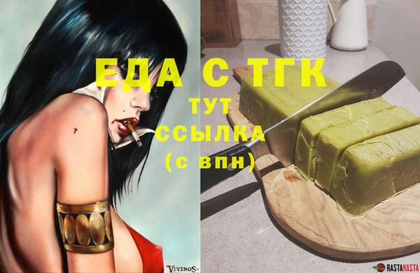 метадон Лабытнанги
