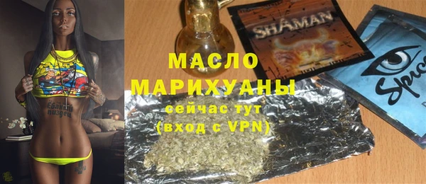 метадон Лабытнанги