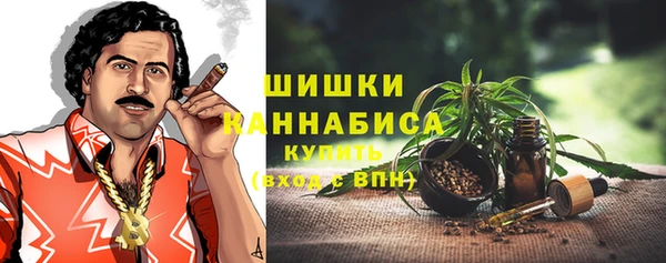 кокаин Лиски