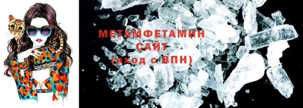 синтетический гашиш Лагань