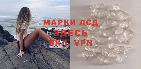 метадон Лабытнанги