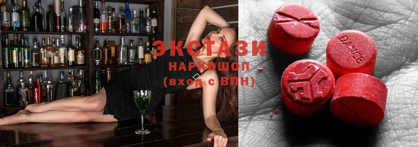 соль курить ск Ладушкин