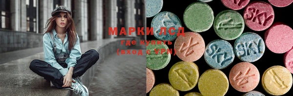 метадон Лабытнанги