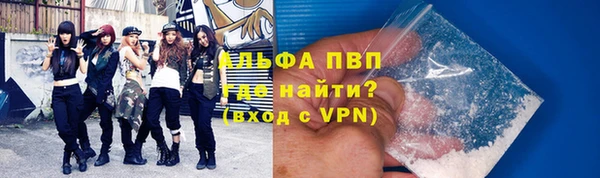 соль курить ск Ладушкин
