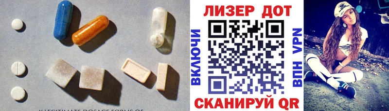 Лсд 25 экстази кислота  OMG ссылка  Шлиссельбург 