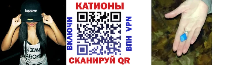 Меф 4 MMC  Шлиссельбург 