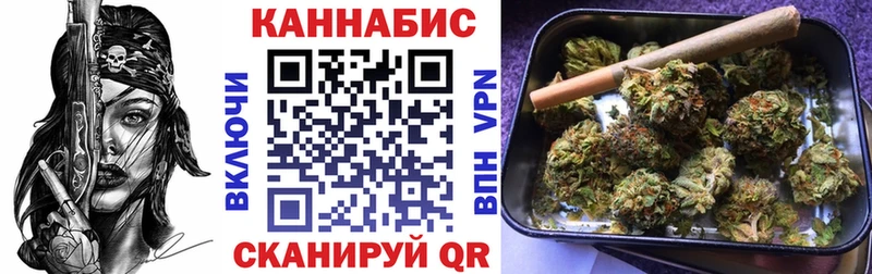 ссылка на мегу вход  Шлиссельбург  Шишки марихуана MAZAR 